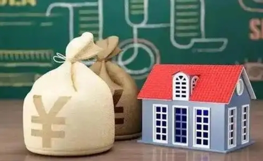 滑县支付宝公积金提取多久到账（支付宝里公积金提取多久到账）